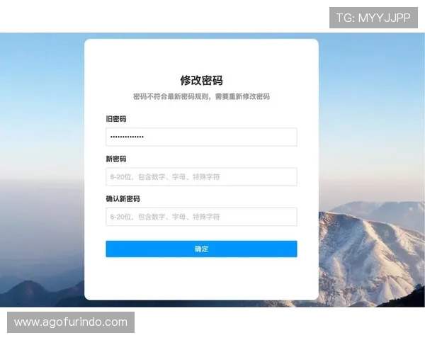 333体育线上开户成功后如何进行账户资金管理与安全设置