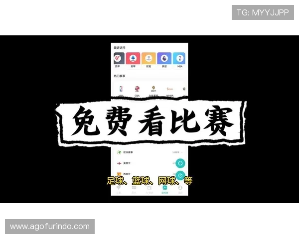 MK体育官方网站提供最新体育赛事资讯和全面赛事直播服务，满足用户多样化体育娱乐需求