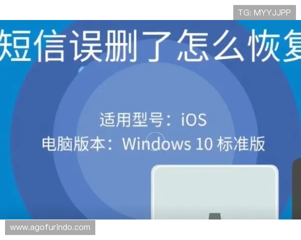 三亿体育手机登录安全保障措施确保你的账号信息安全无忧