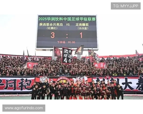 世界杯2026年将在美国、加拿大和墨西哥联合举办的详细安排与最新消息