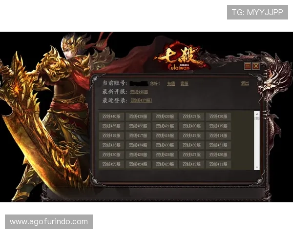 博万体育官网登录入口最新指南帮助玩家顺利进入平台体验优质游戏服务