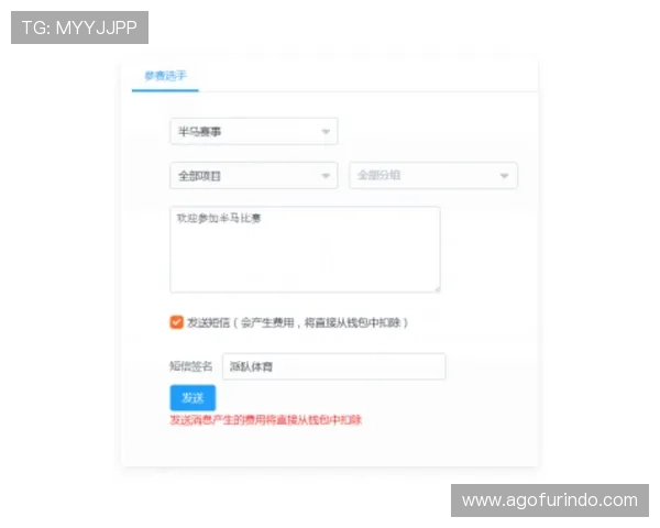 多米体育官网注册成功后如何快速绑定账号提升游戏体验的实用技巧